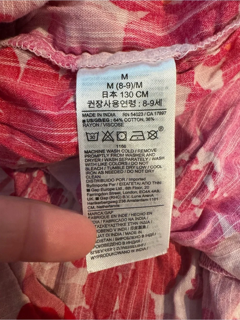 GAP floral skirt - medium girls